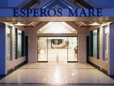 Esperos Mare Resort - 22