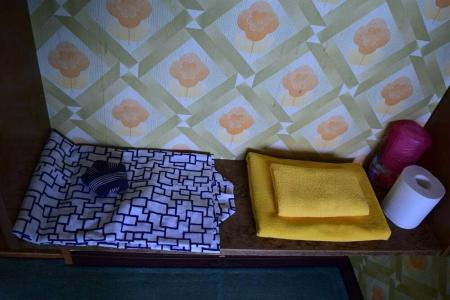 Business Koraku - 15