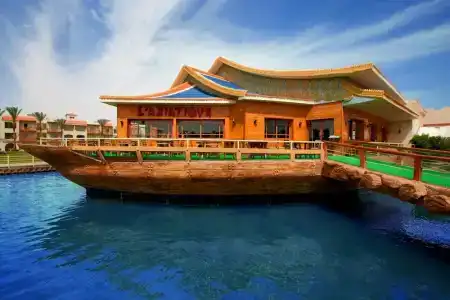 Pickalbatros Dana Beach Resort - Aqua Park - 26