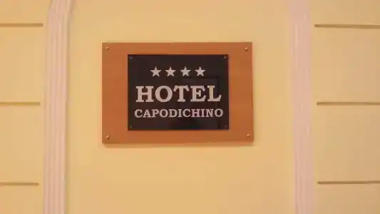 Capodichino International - 12