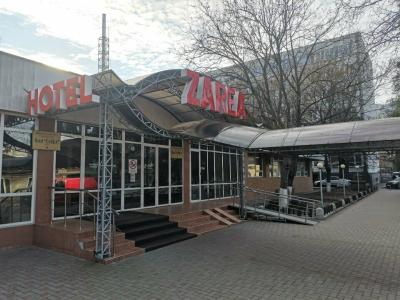 Zarea - 7