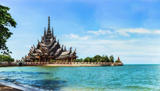 The LD Pattaya - 2