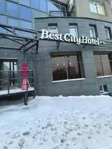 Best city - 42