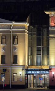 Mercure Arbat Moskva - 34