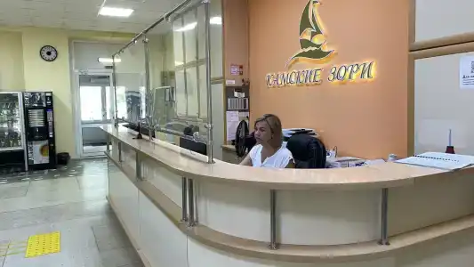 Sanatoriy Kamskie Zori - 28