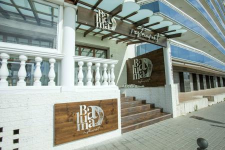 Horitzó by Pierre & Vacances - 13