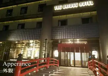The Bridge Shinsaibashi - 12