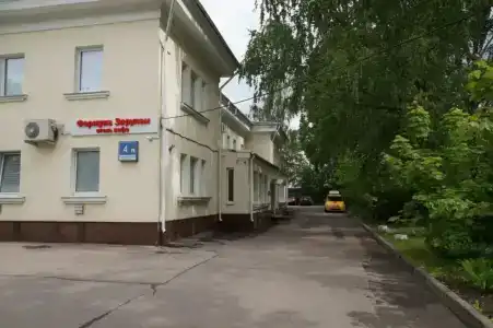 Формула За рулем - 92