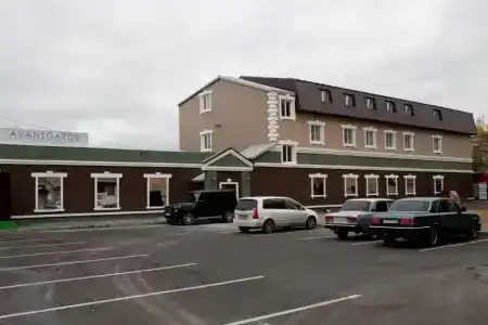 Avangard Apart-Hotel - 0