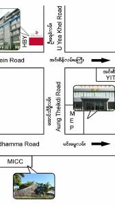 Broadway Yangon - 8