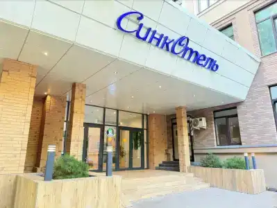 Travelto Petrovskiy Park - 11