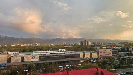 Park Dedeman Almaty - 40