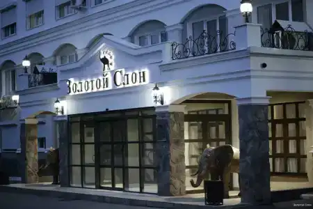 Gostinichny Kompleks "zolotoy Slon" - 48