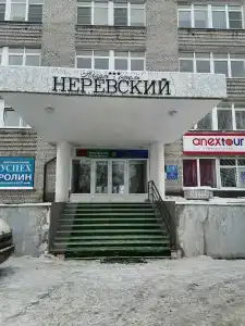 Apartments Nerevsky - 37