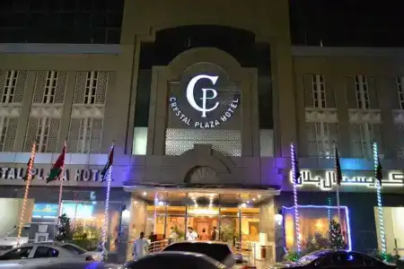 Crystal Plaza - 6