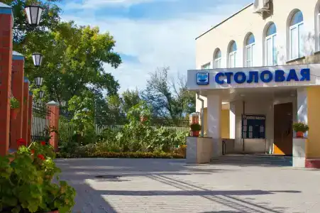 Sanatoriy im. Tsyurupy - 17