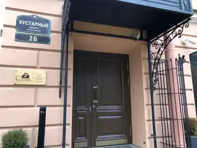 Статский Советник на Кустарном - 85