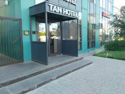 Tan Astana - 26