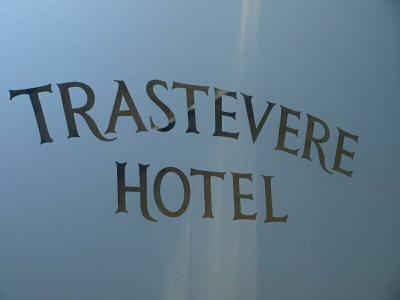 Trastevere - 3