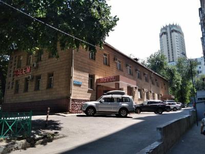 Salem on Dostyk - 24