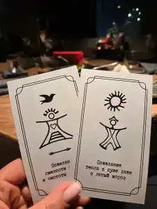 Baza Otdykha Ogni Imandry - 94