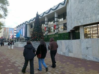 Avenue - 3
