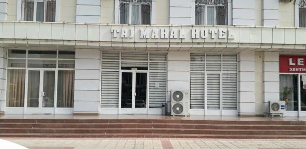 Toj Mahal (Tazh Makhal) - 17