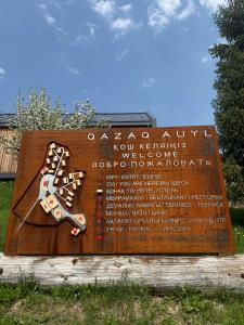 Qazaq Auyl - 8