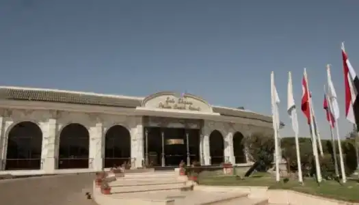 Sharm Resort - All Inclusive - 1