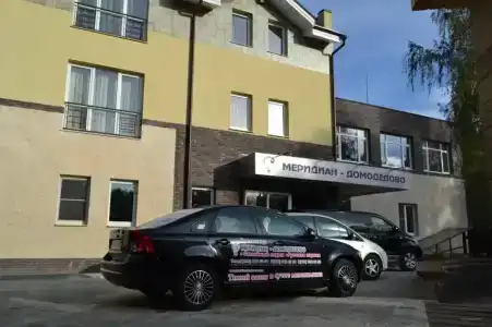 Meridian-Domodedovo - 16