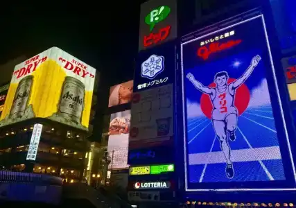 APA Namba Ekihigashi - 7