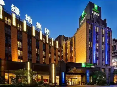 Holiday Inn Express Shanghai Putuo by IHG - 0