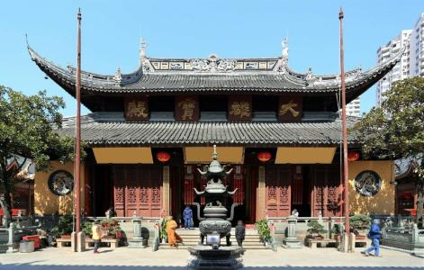 Jin Jiang - 1