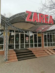 Zarea - 20