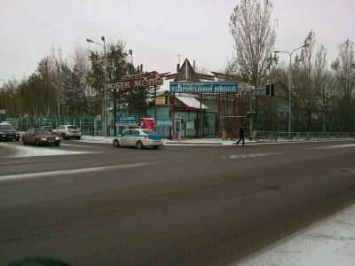 Zhibek Zholy - 41