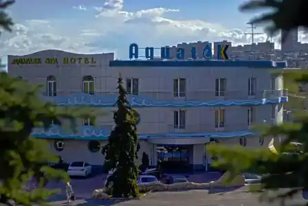 Aquatek Resort & Spa - 5