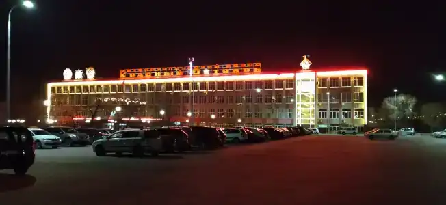 Apelsin - 36