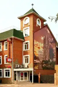 Barcelona Spa-Hotel - 2