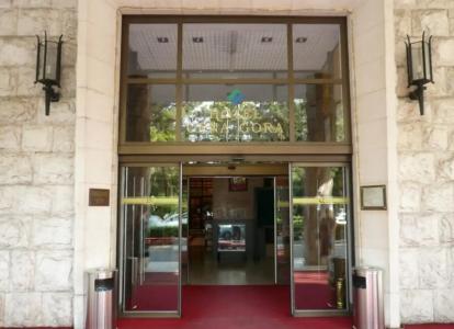 Hilton Podgorica Crna Gora - 2