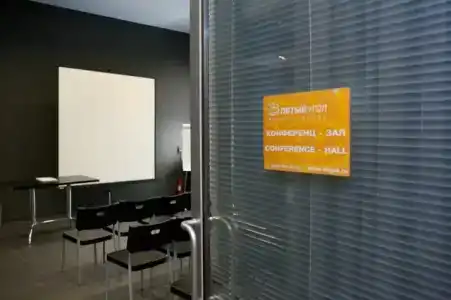 Пятый Угол - 12