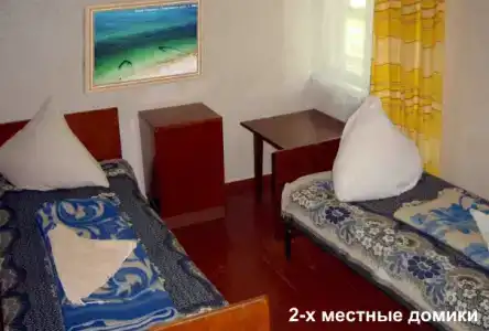 Pansionat Nadezhda - 3