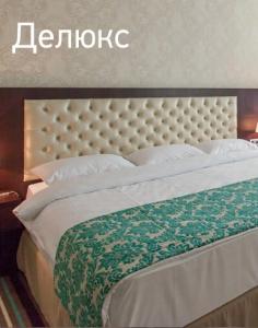 Ramada by Wyndham Kazan City Centre - 11