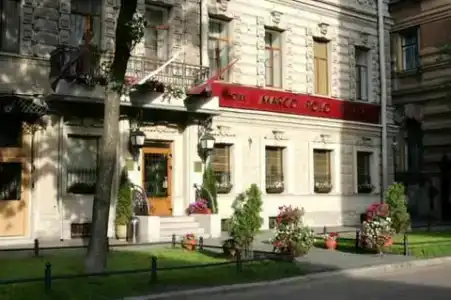 Marco Polo St Petersburg Бутик-Отель - 37