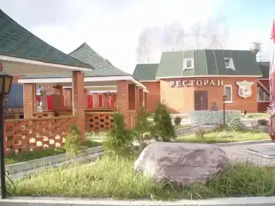 Uyut - 1