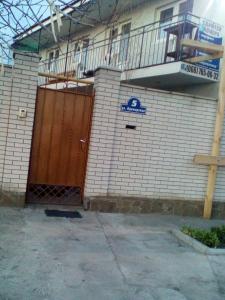 Villa Svetlana - 0