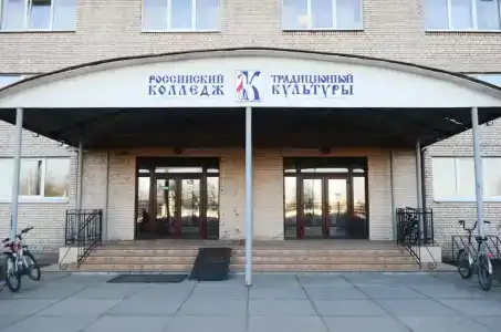 Gostinitsa Litseyskaya