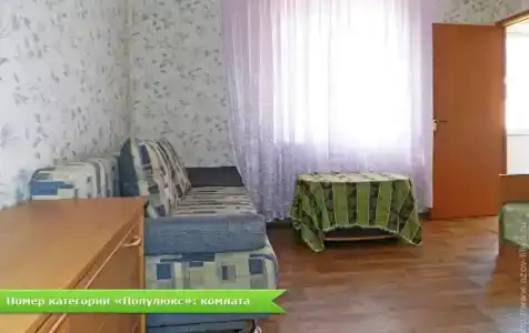 Recreation center Liliya - 30