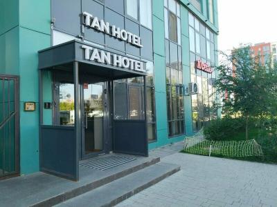 Tan Astana - 15