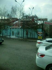 Zhibek Zholy - 47