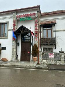 Aragvi - 26